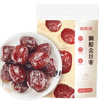 (Fudonghai) Donkey-hide gelatin golden jujube (packaged) 100g (10g*10 bags)