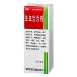 健得 Лучшие гематопоэтические сокровища 100 мл*1 бутылка/ящик питательны головокружение и белые клетки в ушах.