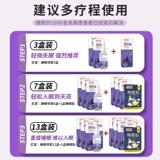 Лавандовый ночной быстрый спрей, из алойного дерева