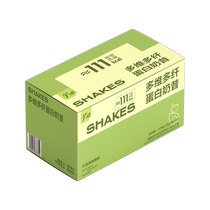 Qiandong national standard meal replacement milkshake powder satiety high protein breakfast and dinner instant drink dietary fiber nutritional light food