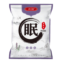 Hong Aitang Motherwort foot bath pack 6g x 30 packs