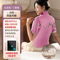 [Лечебная соль для всего тела · Большой размер] «16 ароматов фитотерапии» Улучшенный горячий компресс на девять зон [1 упаковка по 5 упаковок] Фиолетовый