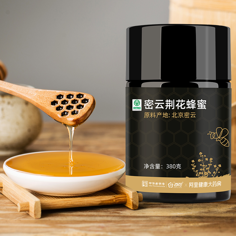 中华老字号 百花 密云荆花蜂蜜 380g*2件 双重优惠折后￥29.9包邮（拍2件）