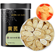 100g put on Crane Chau 100g bottles of milk