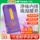 Паста Snow lotus paste из натуральной кожи для детоксикации, женская тонкая хлопчатобумажная антибактериальная дышащая паста для частной гигиены и ухода за кожей китайской медицины, флагманский магазин mini 0