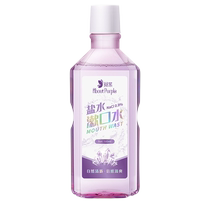 Чтение Purple Mouthwash Portable Light Saline Mint Fresh Breath Luth Water Water Water Big B