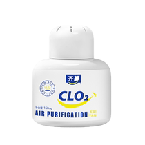 New car formaldehyde remover car special odor removal artifact indoor new house home formaldehyde removal jelly powerful type