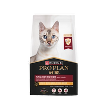 (Self-operated by Alibaba Health) Guanneng Chicken Formula Full Price Cat Food for Adults 7kg