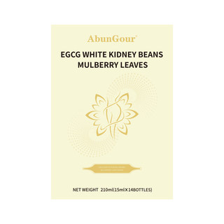 Abungouregcg White Kidney Bean and Mulberry Leaf Drink 210ml (15ml*14 Bottles)