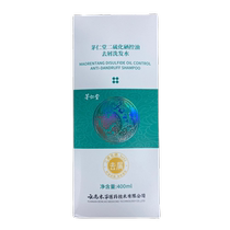 Maorentang Maorentang Selenium Disulfide Oil Control Anti-Dandruff Shampoo 400ml Bottle