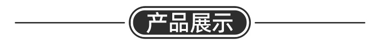 【中國直郵】 修正 斯達舒 維U顛茄鋁膠囊II 胃痛 消化不良 16粒/盒