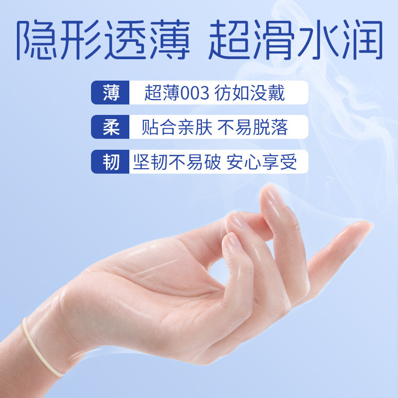 佳贝艾特铂晶悦白不好？真相来了！拒绝踩雷，建议收藏！