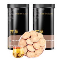 Yunnan White Drug Gangrass Slices Gansu Native to Roasted Hay Herbs in Herbal Medicine Bubble water Boiling Soup Official Flagship Store