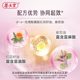 Yangshengtang Natural Vitamin E Soft Capsules to Remove Chloasma Official Flagship Store Genuine Immunity-Enhancing Vitamin C Tablets