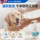 Одноразовый пенящийся гель для душа American pet для кошек и собак, стерилизация, дезодорация и ароматизация, средство для мытья тела, мусс для сухой чистки шерсти Бишон mini 2