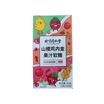 Hard-to-mountain chicken gold juice gum 60 grams (2 g*30 grains)