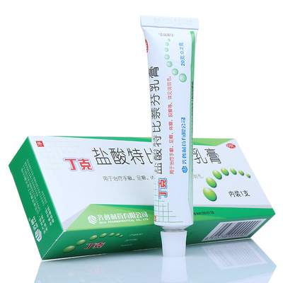 丁克盐酸特比萘芬乳膏20g真菌感染去脚臭