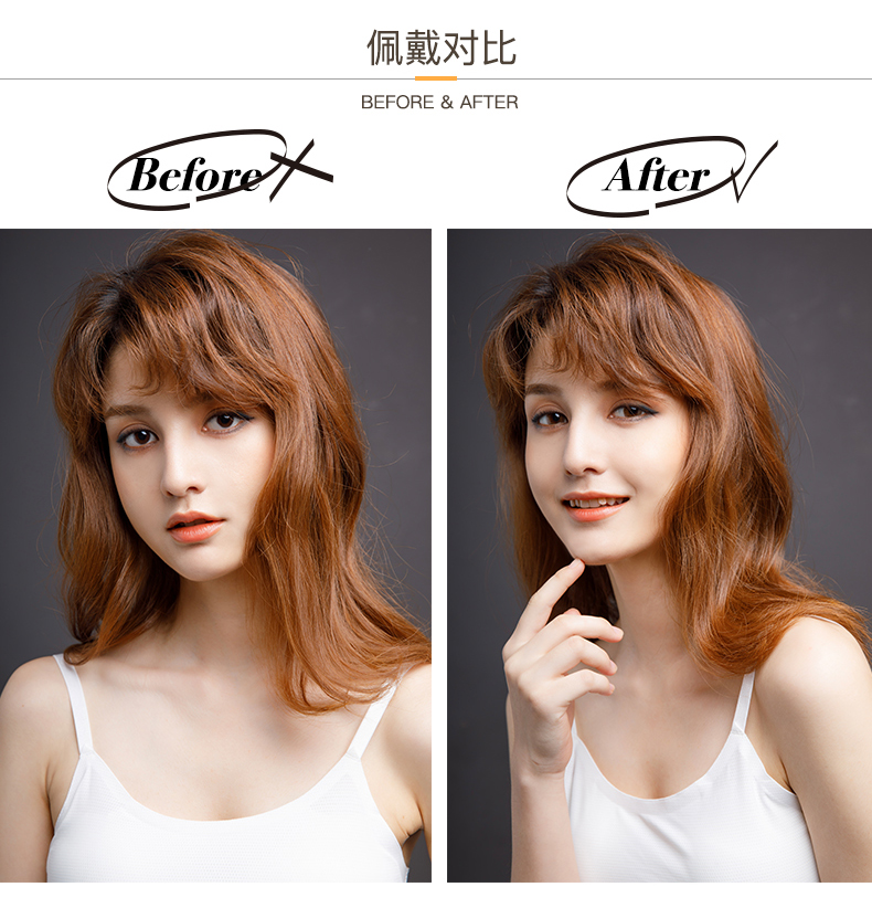 Kính áp tròng nữ beeheartb Nhật Bản bi-Weekly ném 6 mạng lưới đường kính lớn hỗn hợp màu đỏ với cùng một đoạn sho-bi - Kính đeo mắt kính gọng kính cận nam