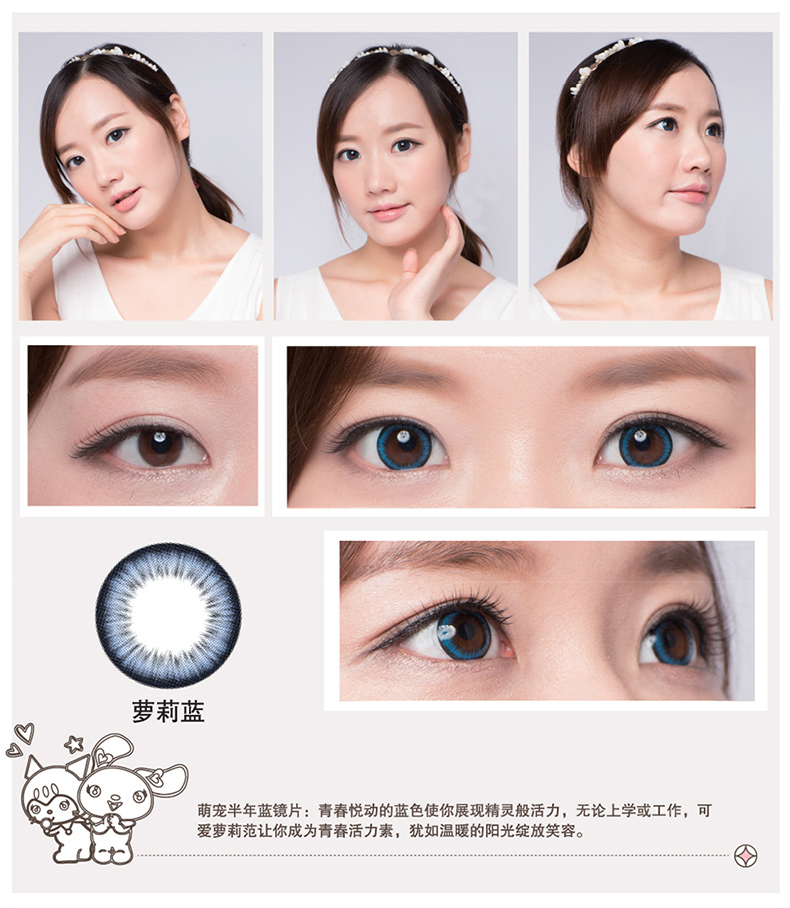 俪 恩 nửa năm để ném một mảnh kính vô hình đường kính lớn tự nhiên hỗn hợp màu đỏ - Kính đeo mắt kính kính chanel