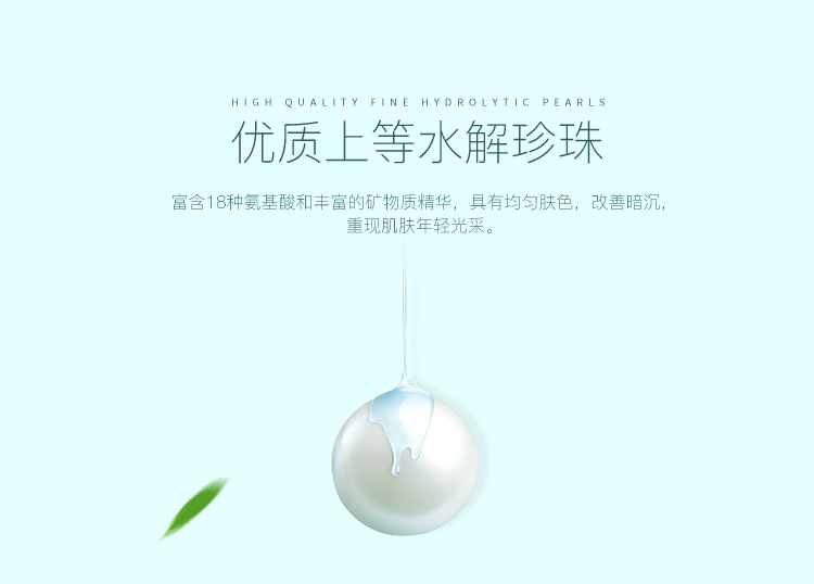 Nữ hoàng thương hiệu kem pipa pipa ngọc trai 3 chai kem mặt ngọc trai chăm sóc da trong nước thương hiệu kem dưỡng ẩm cũ - Kem dưỡng da kem dưỡng ẩm trắng da