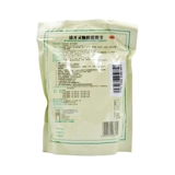 明兴 Прозрачные гранулы Kai Ling 10G*20 небольших мешков/мешков с небольшими мешками очищают тепло и детоксифицирующие горло и боль, инфекция верхних дыхательных путей