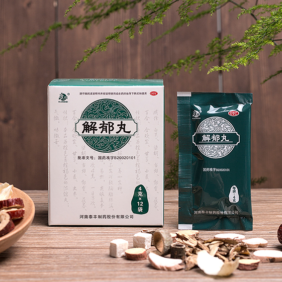 kangqi jieyu pills 12 s for insomnia, dreams, liver depression, soothing the liver, nourishing the heart, soothing the nerves, sleeping, palpitation, upset, oral chinese medicine