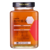 Пекинг Тонгрентанг Флагманский магазин Официальный сайт 堂 堂 堂 堂 堂 堂 堂 堂 堂 堂 堂 堂 堂 堂 jynuine non -wild not -natural authentic boitled money bubble tea