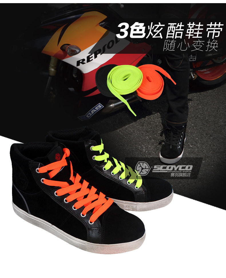 Bottes moto - Ref 1391452 Image 13