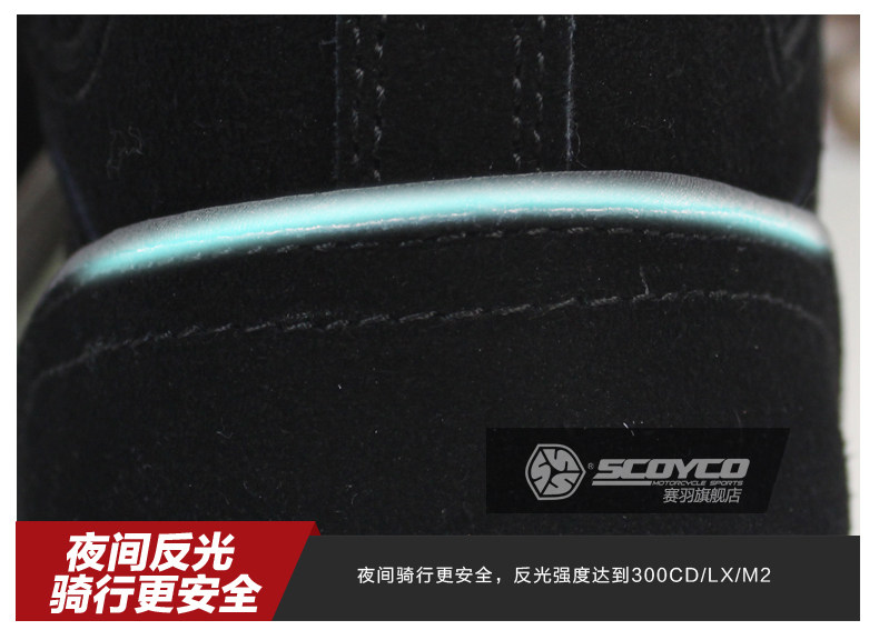 Bottes moto - Ref 1391452 Image 18