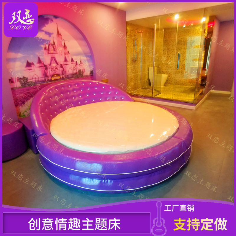 Fashion Double Leather Art Massage Function Massage Bed Themed Hotel ApartCouple Electric Water Cooling Pads