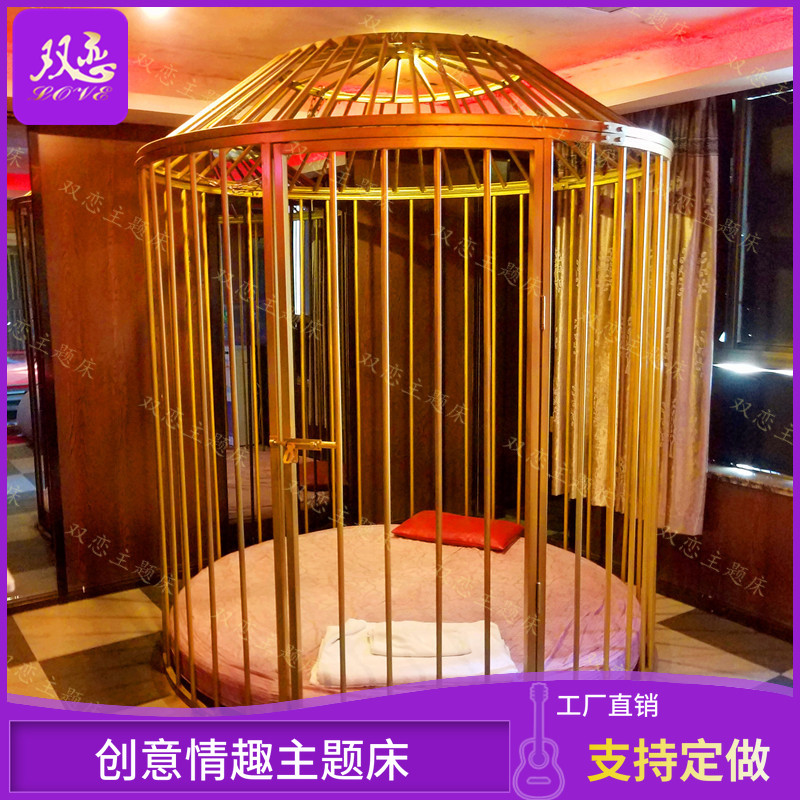 Light luxury themed net Red Bed Creative Bed Bird Cage Bed Smart Electric Bed Guesthouse Double Round Bed