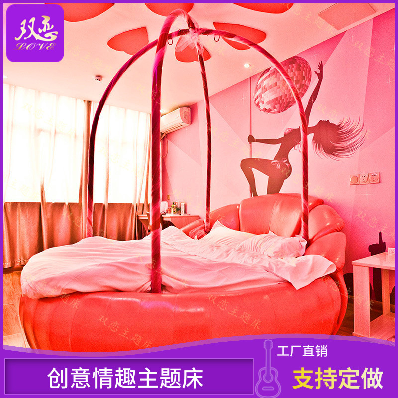 Clubhouse Featured Spice Bed Manufacturer Set Up For Double Leather Art Electric Round Bed Intelligent Remote Control Shock Bed Folk Juku Water Bed