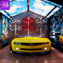 Creative Spice Double GRP Car Electric Themed Hotel Guest Room Hehuan Multifunction Net Red Water Bed Set