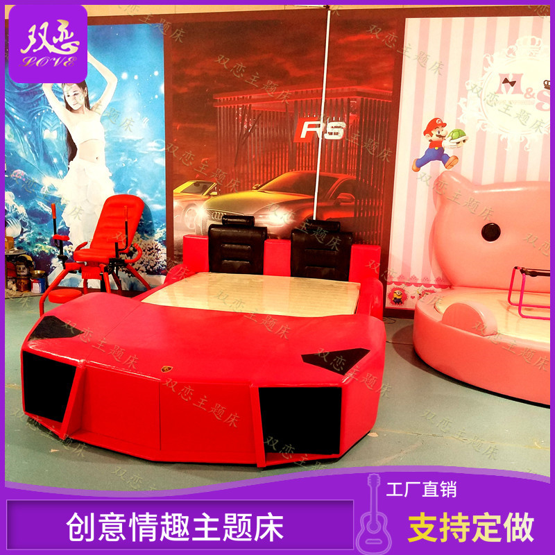 Themed Hotel Double Car Creative Interest Bed Hotel Lovers Double Shock Bed Intelligent Electric Mattress Manufacturer