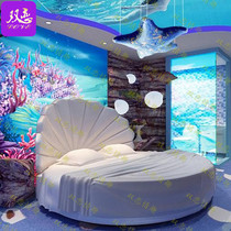 Hotel Marine Themed Shell Spice Bed Guest House Intelligent Couple Double Creative Electric Bed Apartment Folk Juku Water Bed