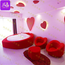 Fashion Romantic Heart-shaped Themed Bed Lovers Apartments Versatile electric Amenities Beds folk Amenities Smart Shake Beds