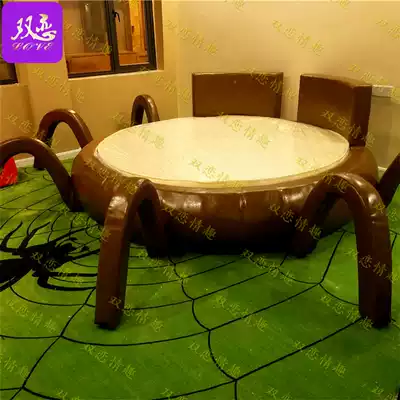 Custom hotel leather art creative electric bed Hotel multi-function vibration fun bed Net red bed and breakfast couple water cooling pad