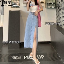Huh high waist side split denim skirt female summer 2021 New loose small Man a-shaped hip Medium-length dress