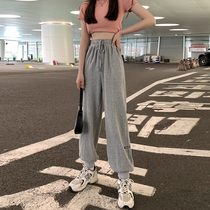 Hudo loose slim casual leg gray sports pants children 2021 new high waisted straight wide leg pants