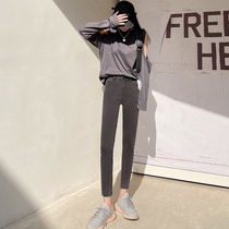 Smoky gray high-waisted jeans womens skinny spring 2021 new size fat mm nine foot pants
