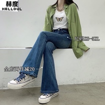 High-waisted flared pants womens nine-point small loose thin 2021 new wide-leg large size denim micro-flared pants