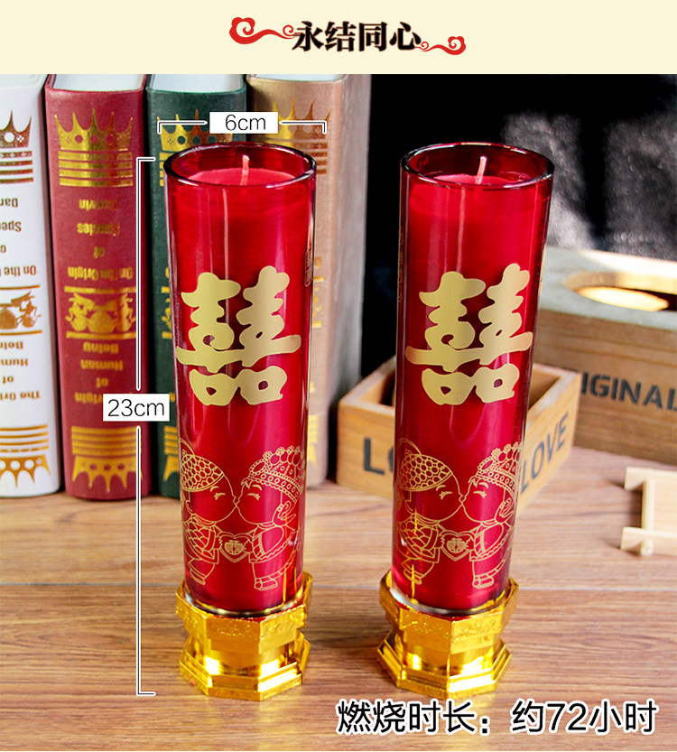 Bougie - Ref 2486572 Image 17