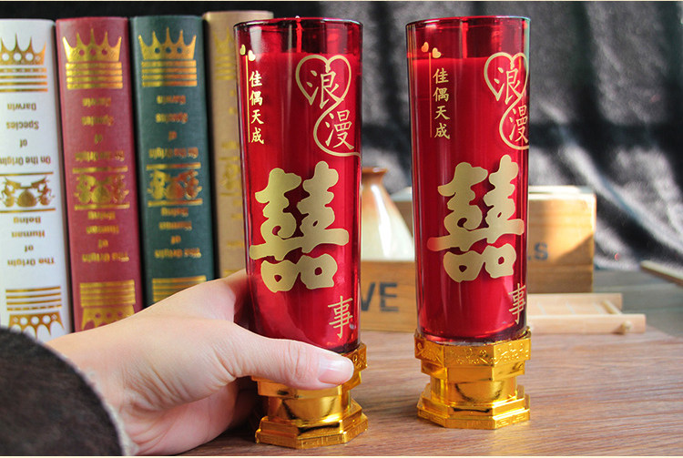 Bougie - Ref 2486572 Image 15