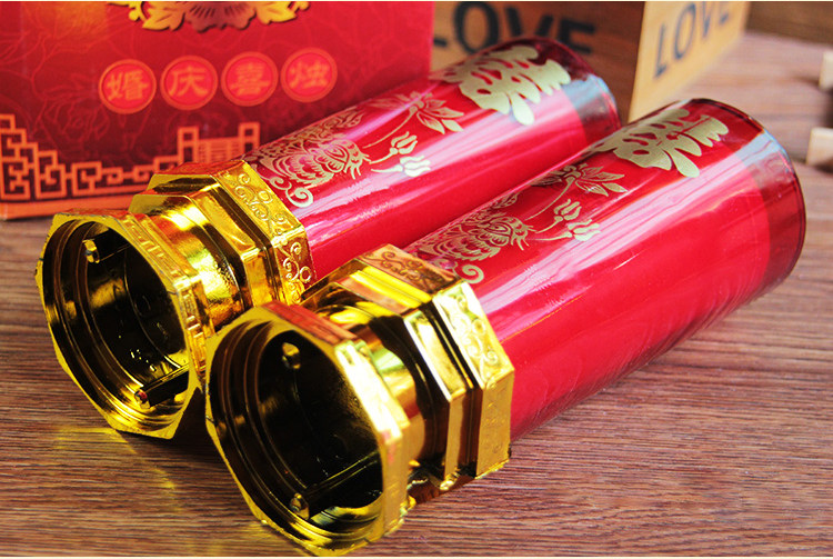 Bougie - Ref 2486572 Image 21