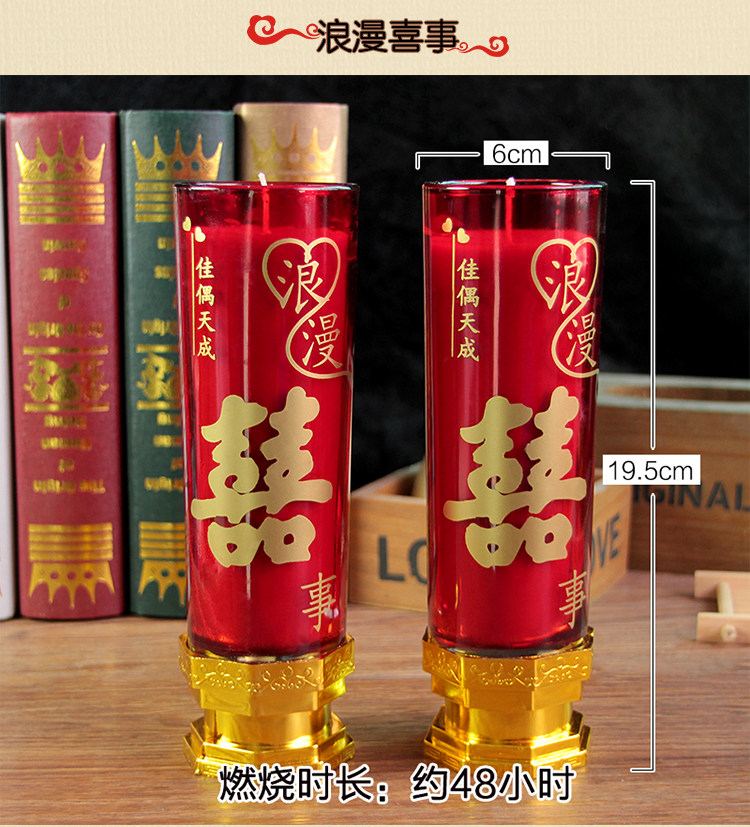 Bougie - Ref 2486572 Image 13