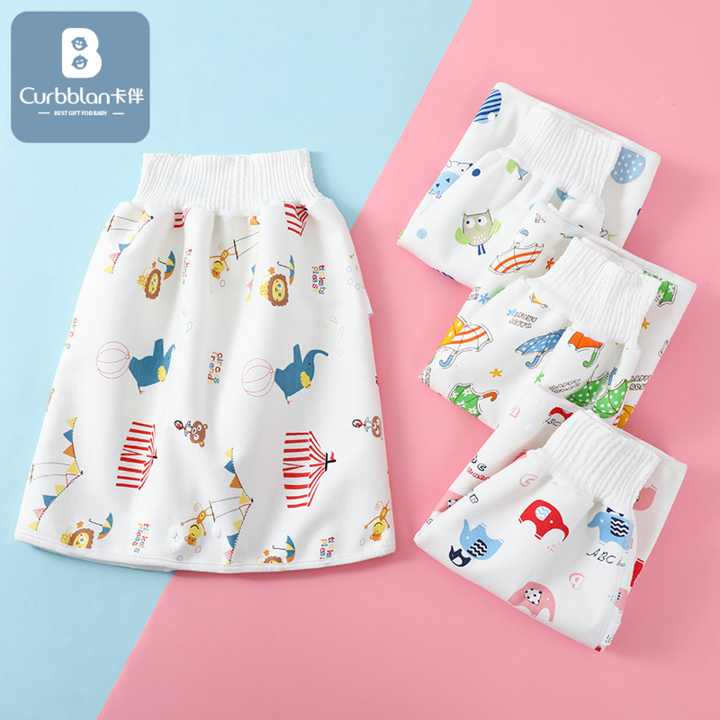 Diaphragm skirt children waterproof leak-proof baby training pants cotton diaper pocket mattress artifact men and women washable