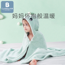 Childrens bath towel cloak hooded than cotton gauze super soft absorbent newborn baby can wear bathrobe bath towel