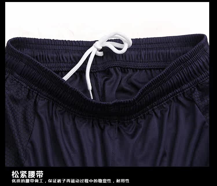 survêtement sport - Ref 563654 Image 29