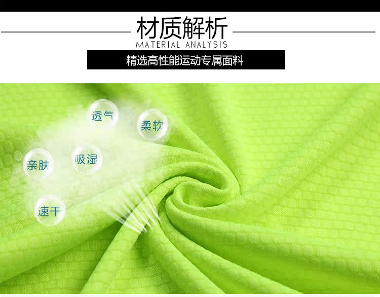 survêtement sport - Ref 563654 Image 19