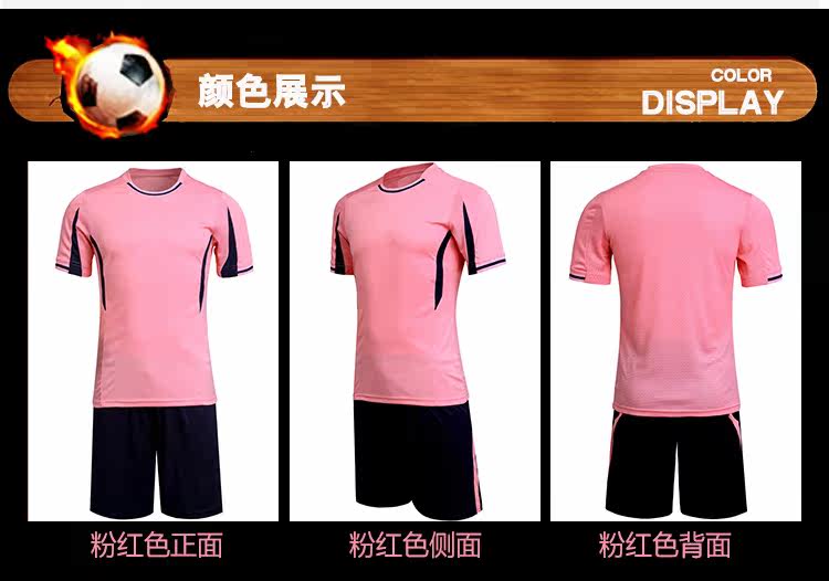 survêtement sport - Ref 563654 Image 23